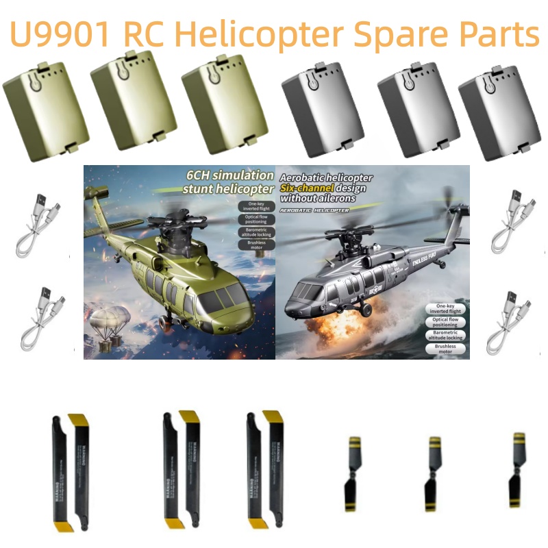 7.4V 300Mah Batterij Voor JJRC - Rc Helicopter Coaxial recensie en prijs